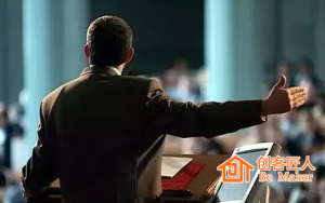 培訓師如何克服緊張感？