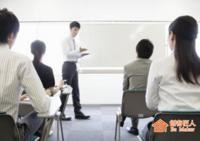培訓師如何訓練自己的口才？