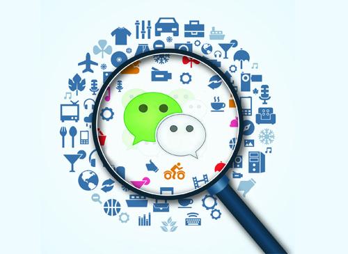 微信小程序適合在哪些領(lǐng)域開發(fā)？