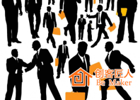 培訓師在企業中如何定位 ？