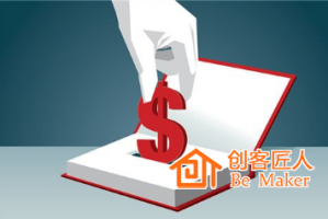 知識付費時代，你準備好了嗎？
