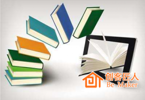知識付費(fèi)的成規(guī)模盈利需要經(jīng)歷幾個難關(guān)？