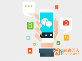 為什么許多企業都入局小程序？