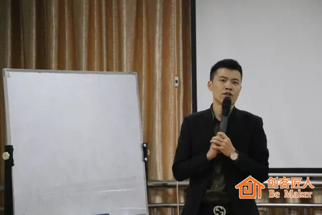 聯合創始人 唐賓