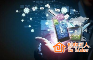 公眾號如何實(shí)現(xiàn)流量變現(xiàn)